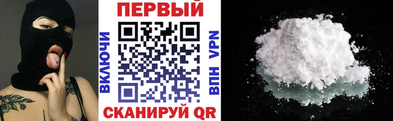 Amphetamine 98%  что такое наркотик  Багратионовск 