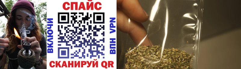 Бутират 99%  где продают наркотики  Багратионовск 