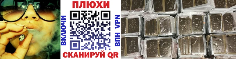ГАШИШ AMNESIA HAZE  Багратионовск 
