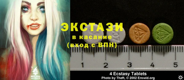 каннабис Аркадак