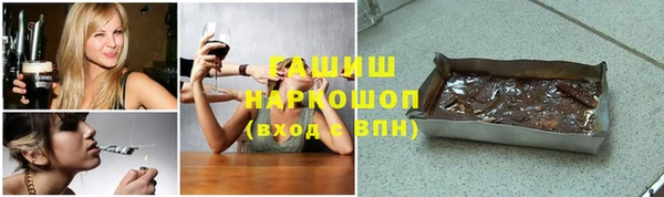 амф Балабаново