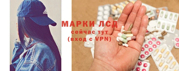 кокаин Армянск