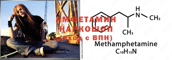 каннабис Аркадак