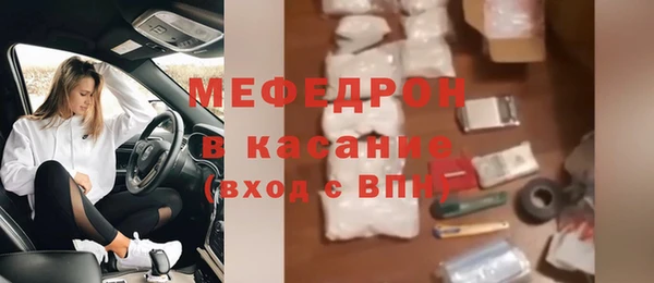 СК Арсеньев