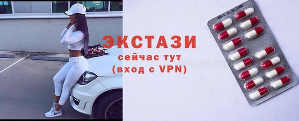 СК Арсеньев