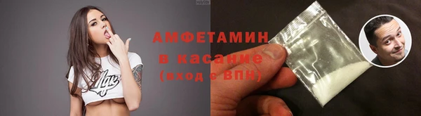 PSILOCYBIN Протвино