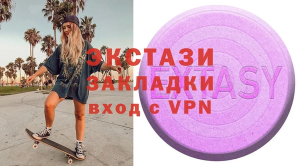 СК Арсеньев