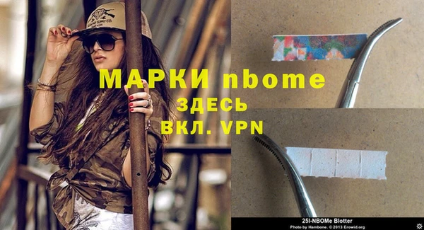 каннабис Аркадак