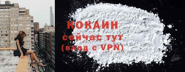 бутик Пролетарск