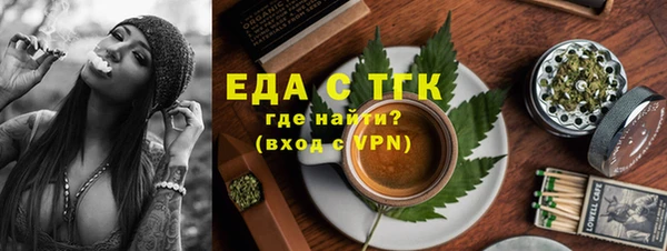 метадон Приозерск