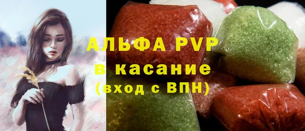PSILOCYBIN Протвино