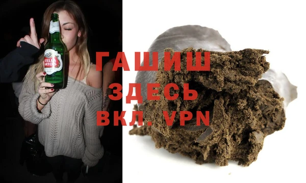 СК Арсеньев
