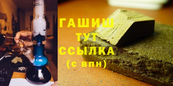 jwh Баксан