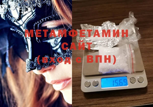 СК Арсеньев