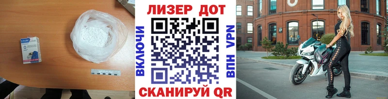 blacksprut ССЫЛКА  Багратионовск  LSD-25 экстази кислота 